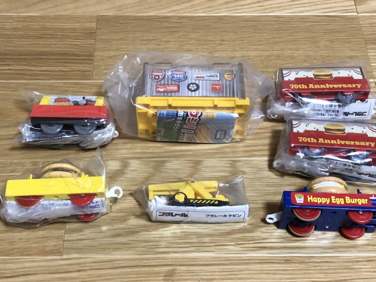 プラレール 非売品車両セット(1両のみ開梱品あり)拍卖