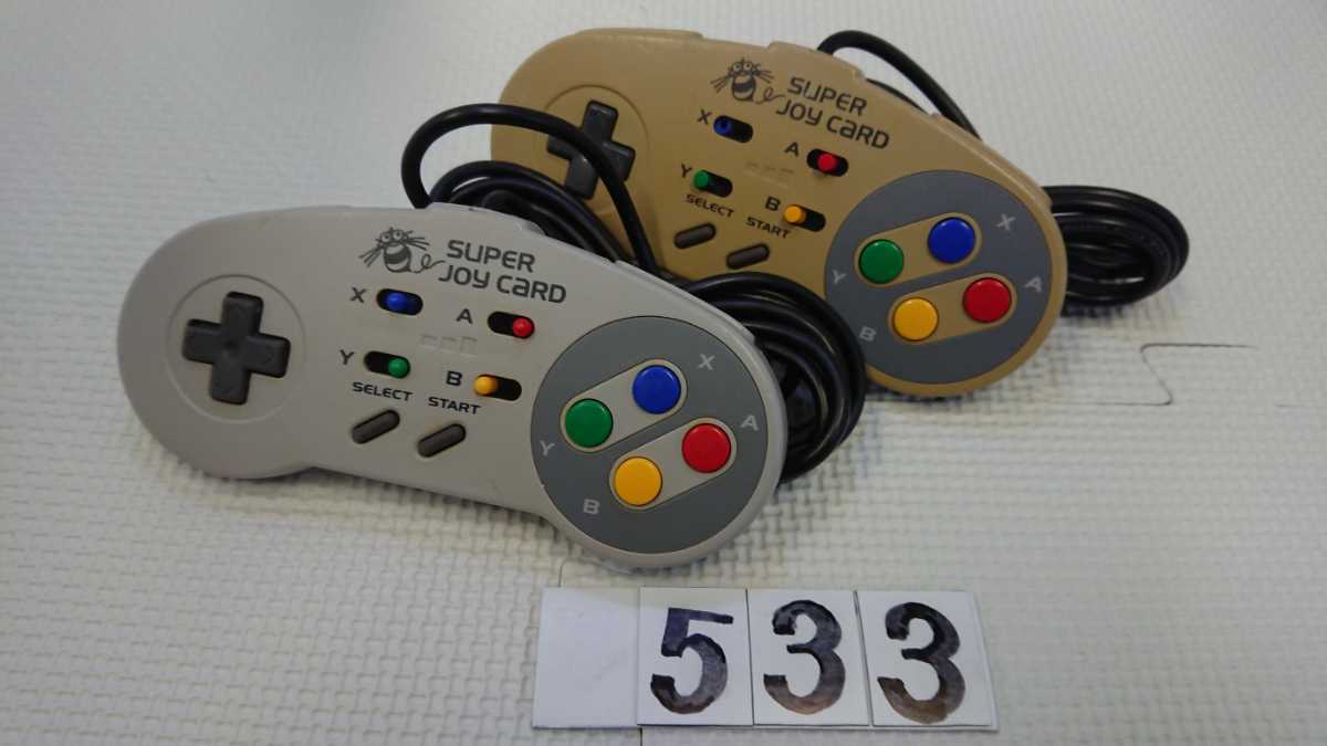 任天堂 スーパーファミコン SFC ゲーム コントローラー HUDSON ハドソン スーパージョイパッド HC-690 アクセサリー 周辺機器 中古 拍卖