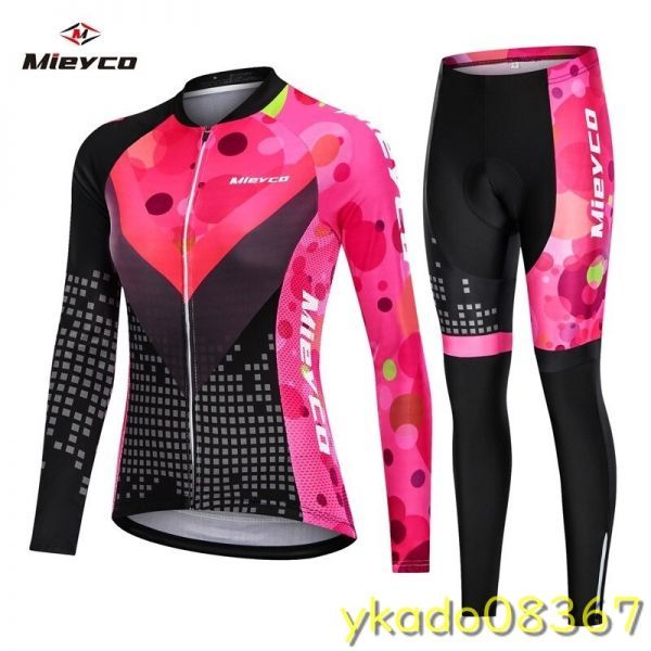 P1519: 2021年新しい長袖バイクスーツ 自転車スーツ マウンテンバイク服 サイクリングジャージーセット拍卖