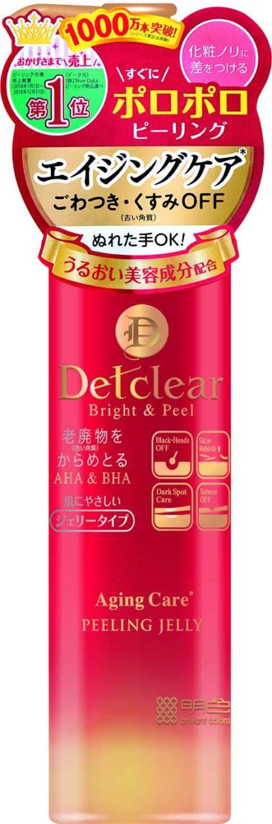 【DETクリア】 DETクリア ブライト&ピール ピーリングジェリー〈エイジングケア〉180ml 新品拍卖