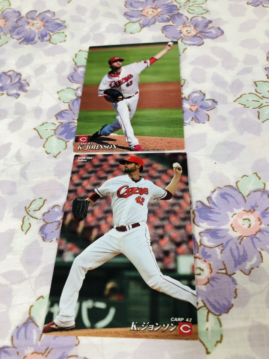 カルビープロ野球チップスカード セット売り 広島東洋カープ ジョンソン拍卖