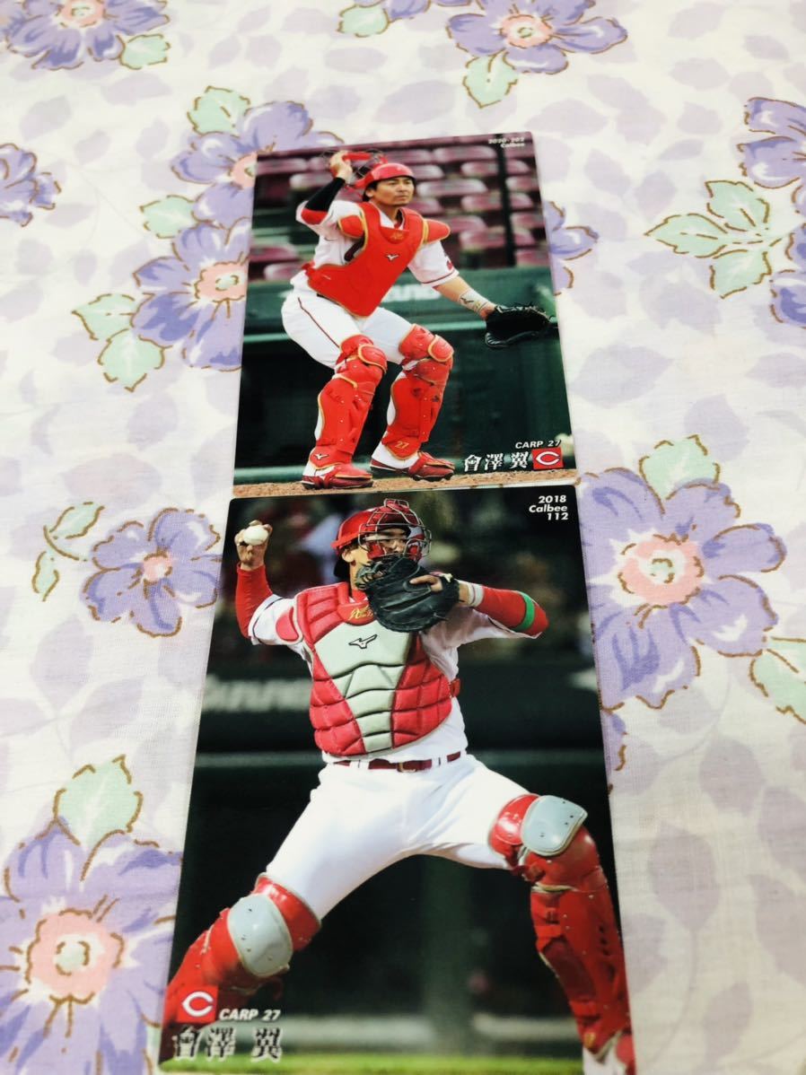 カルビープロ野球チップスカード セット売り 広島東洋カープ 會澤翼拍卖
