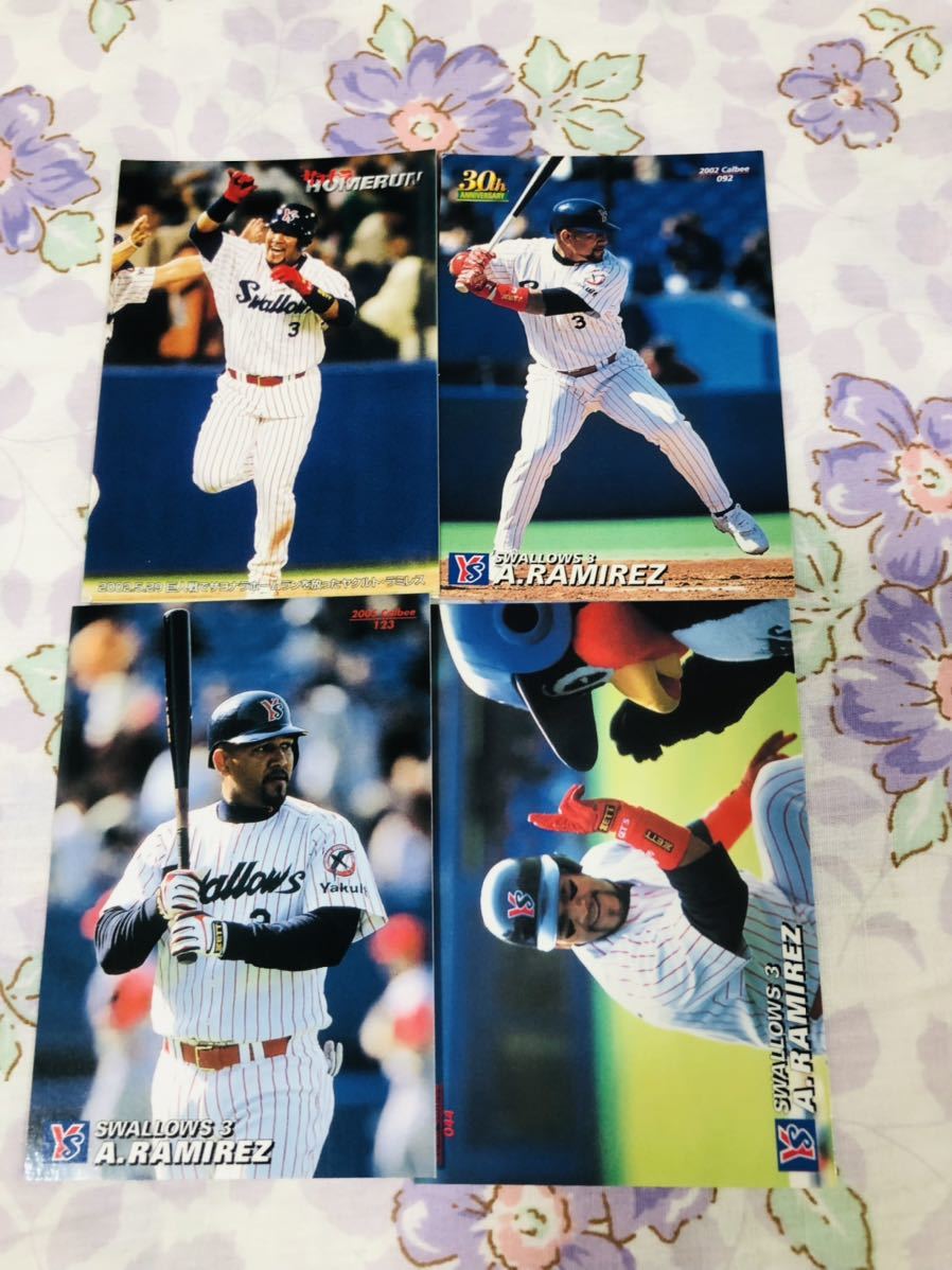 カルビープロ野球チップスカード セット売り 東京ヤクルトスワローズ ラミレス拍卖