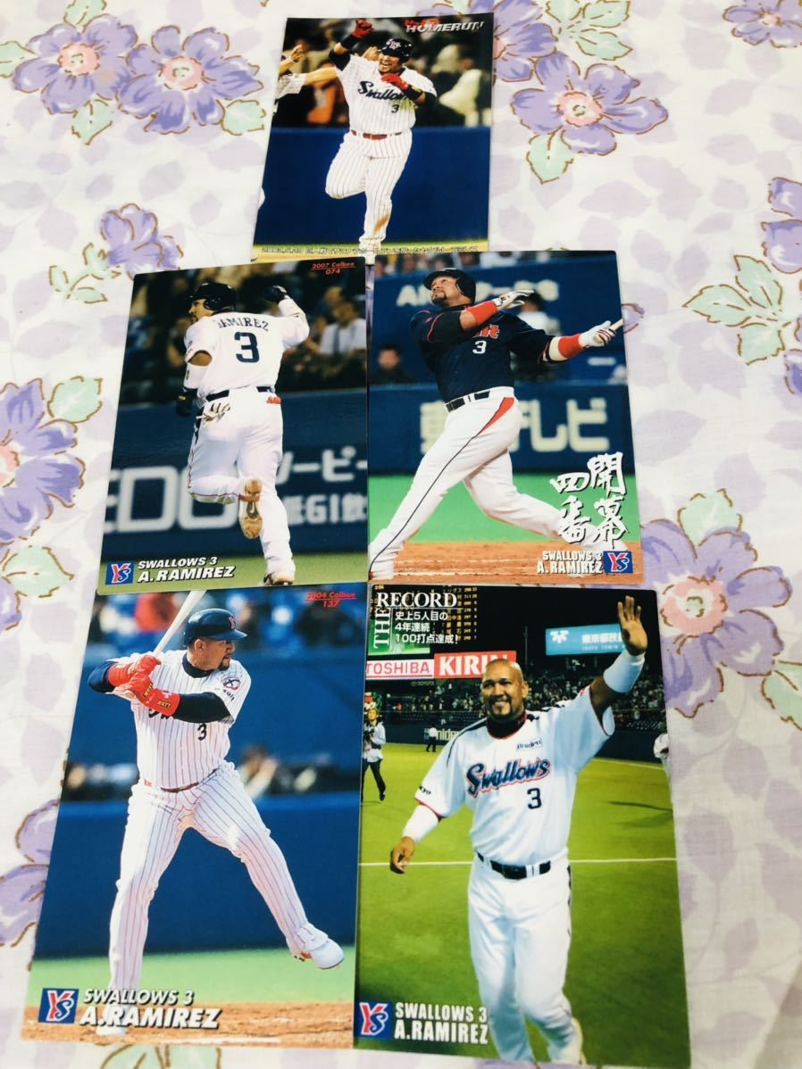 カルビープロ野球チップスカード セット売り 東京ヤクルトスワローズ ラミレス拍卖