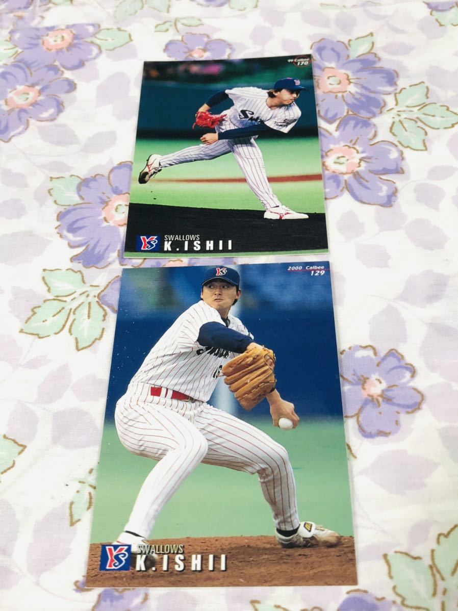 カルビープロ野球チップスカード セット売り 東京ヤクルトスワローズ 石井一久拍卖