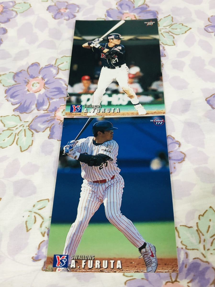 カルビープロ野球チップスカード セット売り 東京ヤクルトスワローズ 古田敦也拍卖