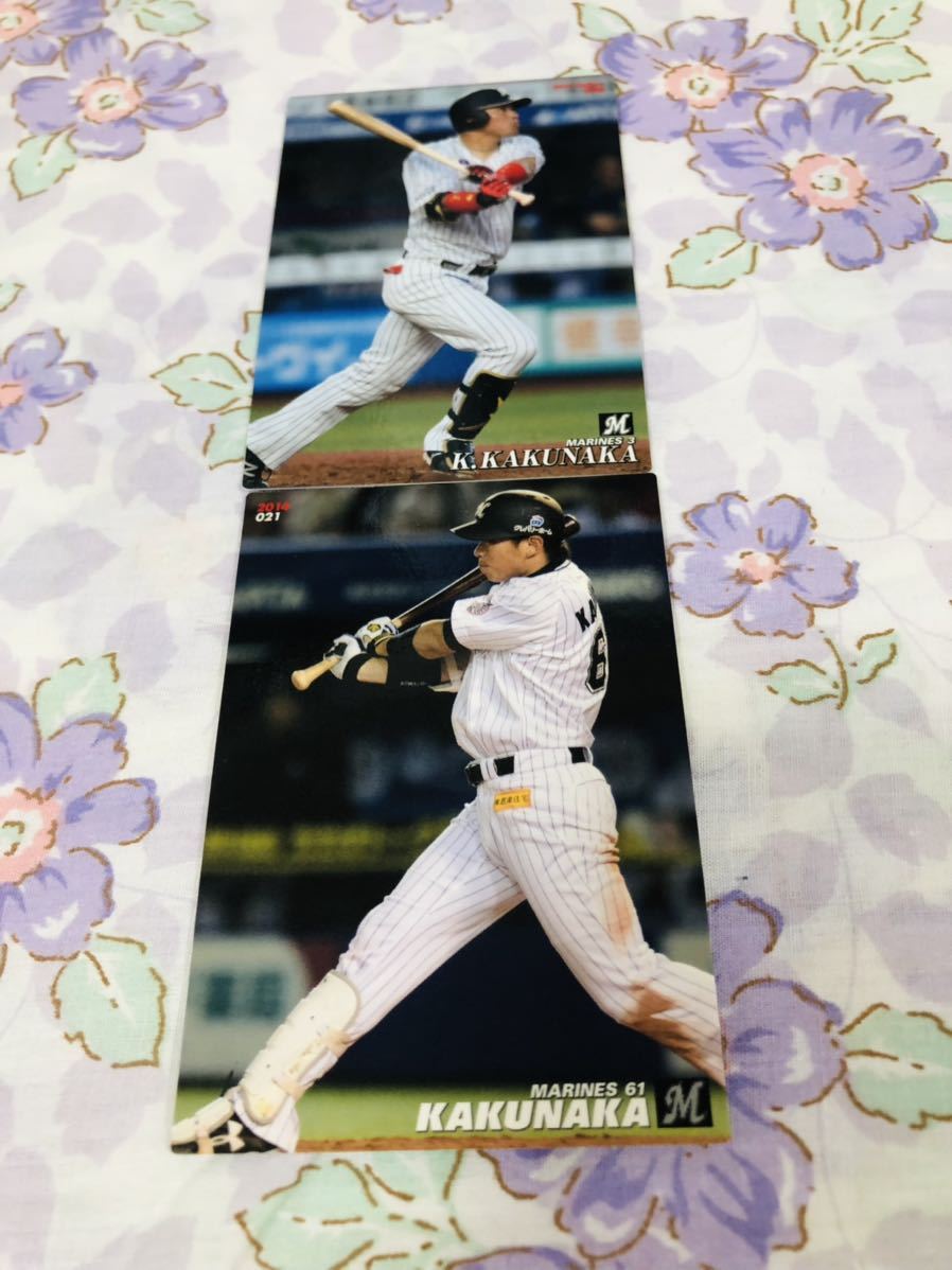カルビープロ野球チップスカード セット売り 千葉ロッテマリーンズ 角中勝也拍卖