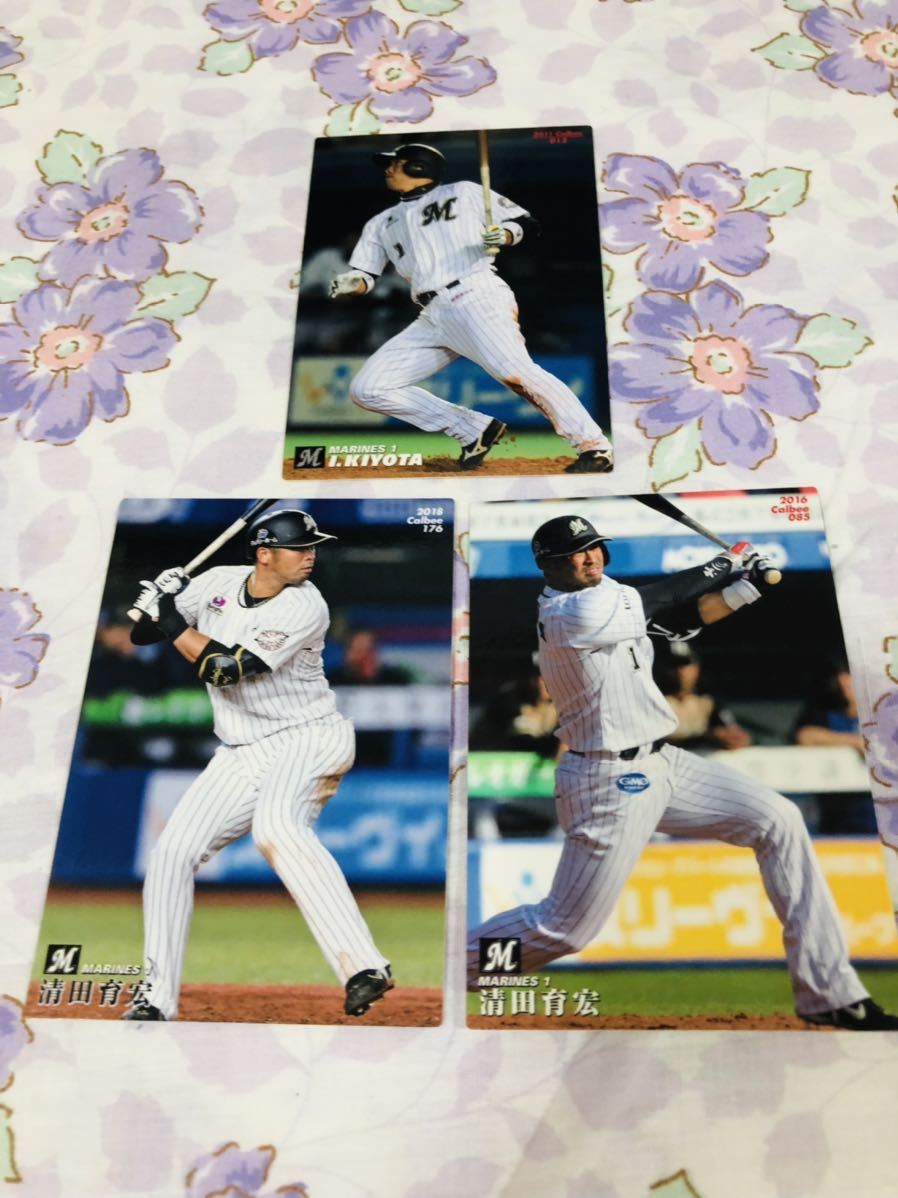 カルビープロ野球チップスカード セット売り 千葉ロッテマリーンズ 清田育宏拍卖