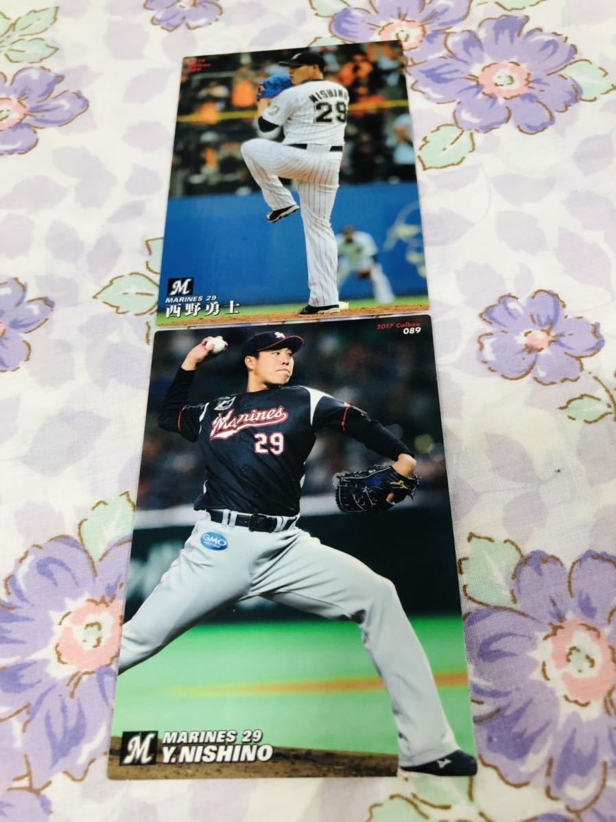 カルビープロ野球チップスカード セット売り 千葉ロッテマリーンズ 西野勇士拍卖