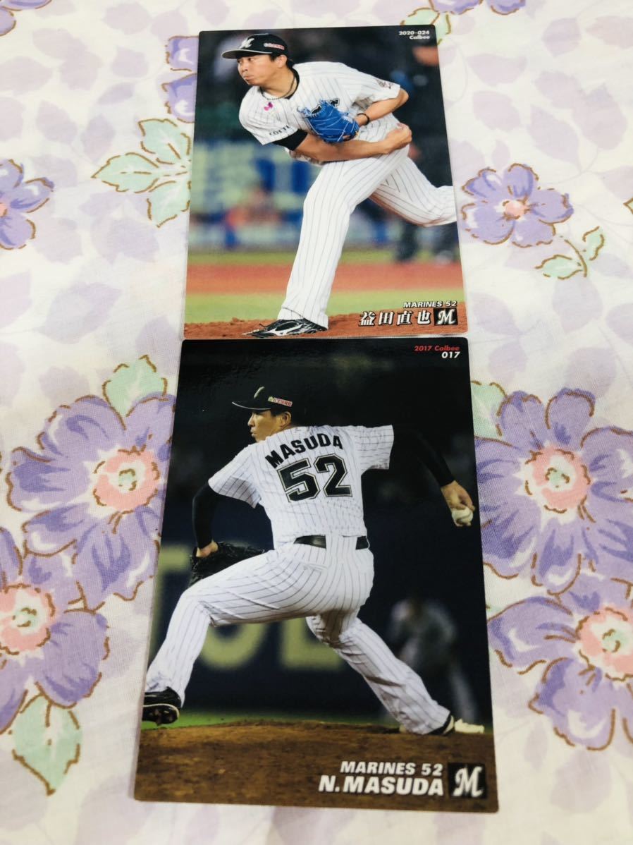 カルビープロ野球チップスカード セット売り 千葉ロッテマリーンズ 益田直也拍卖