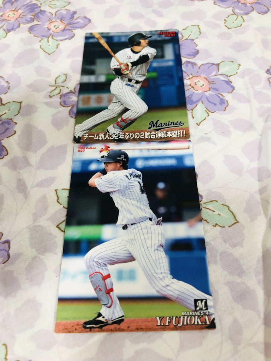 カルビープロ野球チップスカード セット売り 千葉ロッテマリーンズ 藤岡裕大拍卖