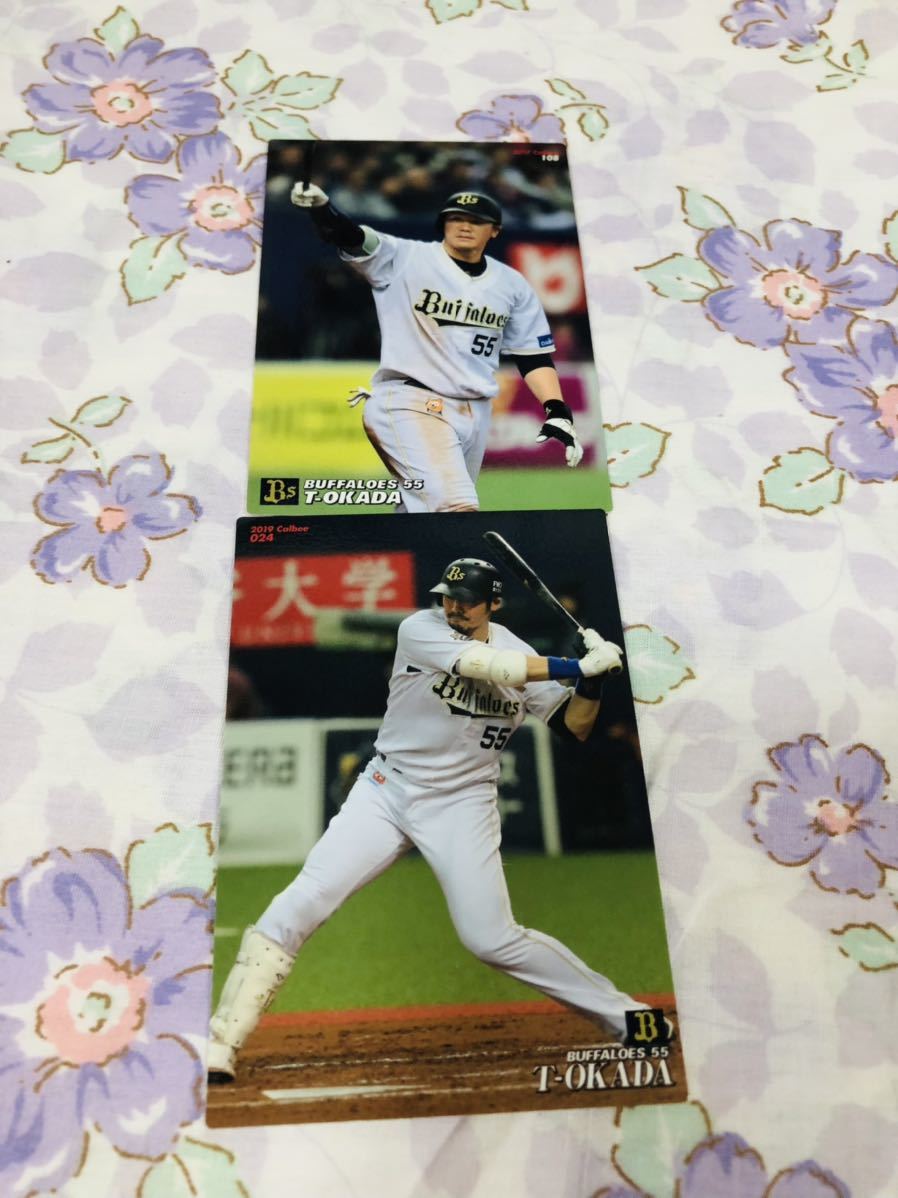 カルビープロ野球チップスカード セット売り オリックス・バファローズ T-岡田拍卖