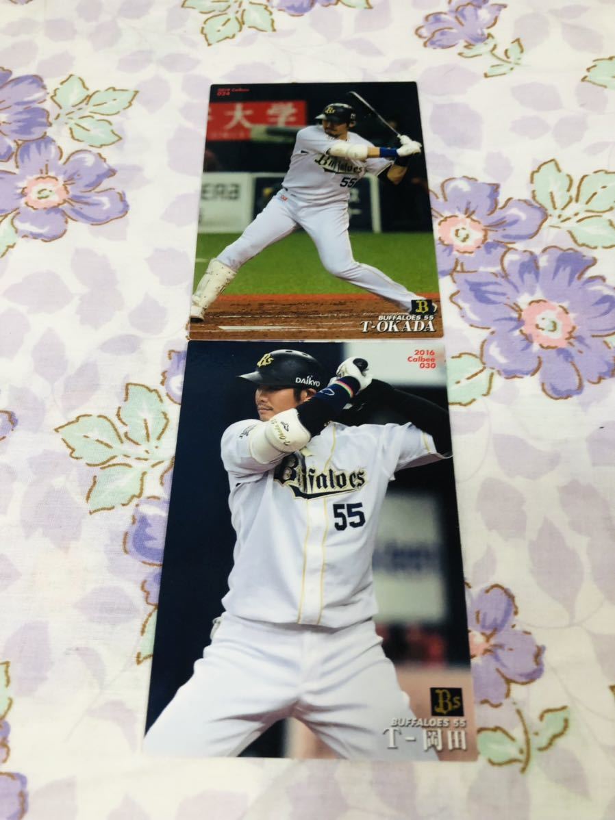 カルビープロ野球チップスカード セット売り オリックス・バファローズ T-岡田拍卖