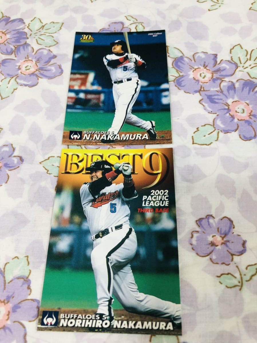 カルビープロ野球チップスカード セット売り 大阪近鉄バファローズ 中村紀洋拍卖