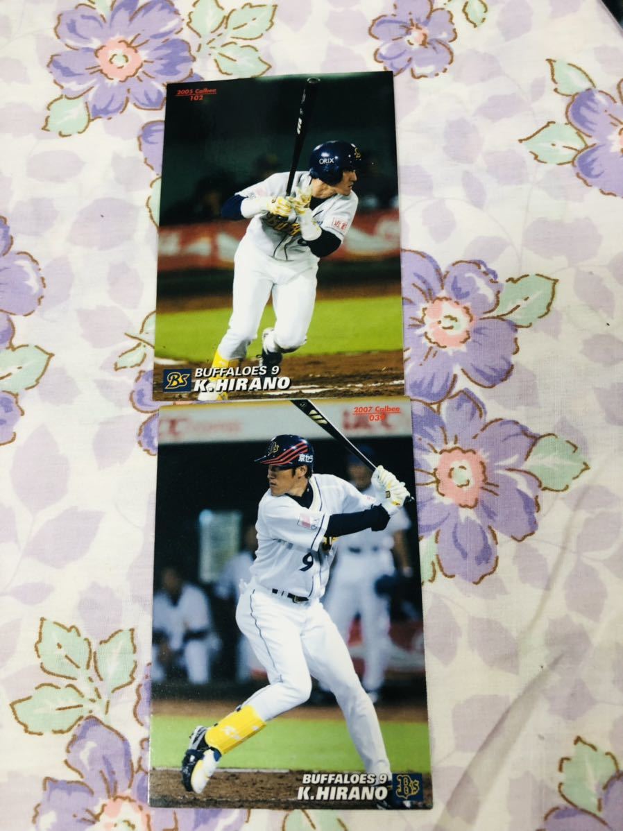 カルビープロ野球チップスカード セット売り オリックス・バファローズ 平野恵一拍卖