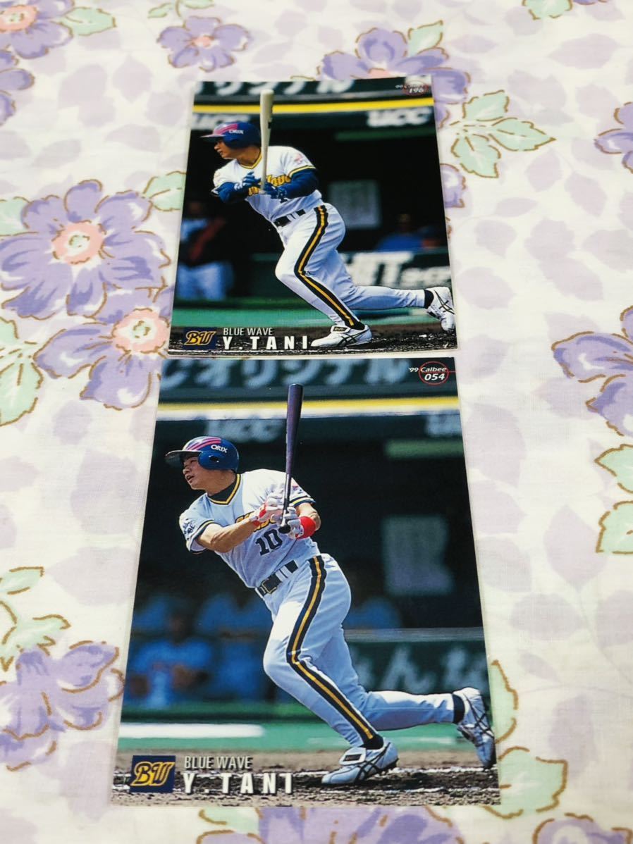 カルビープロ野球チップスカード セット売り オリックス・ブルーウェーブ 谷佳知拍卖
