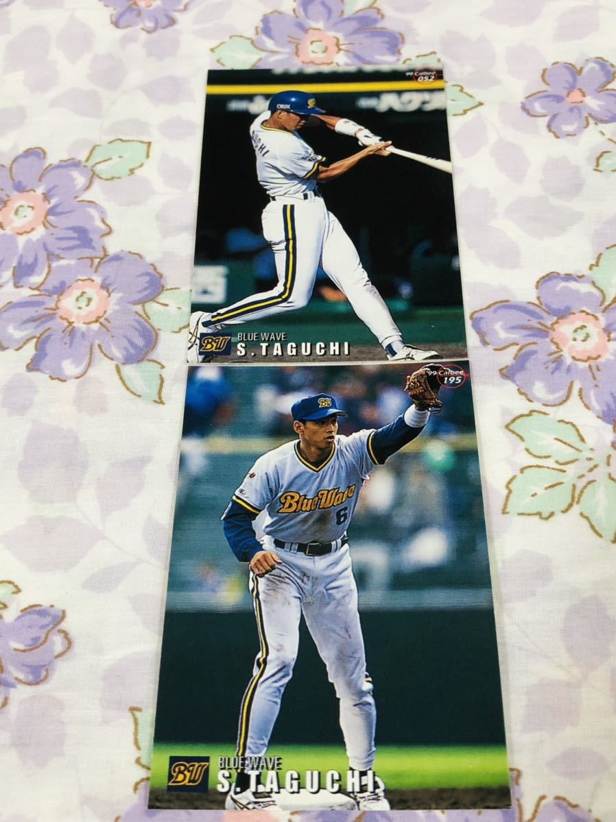 カルビープロ野球チップスカード セット売り オリックス・ブルーウェーブ 田口壮拍卖