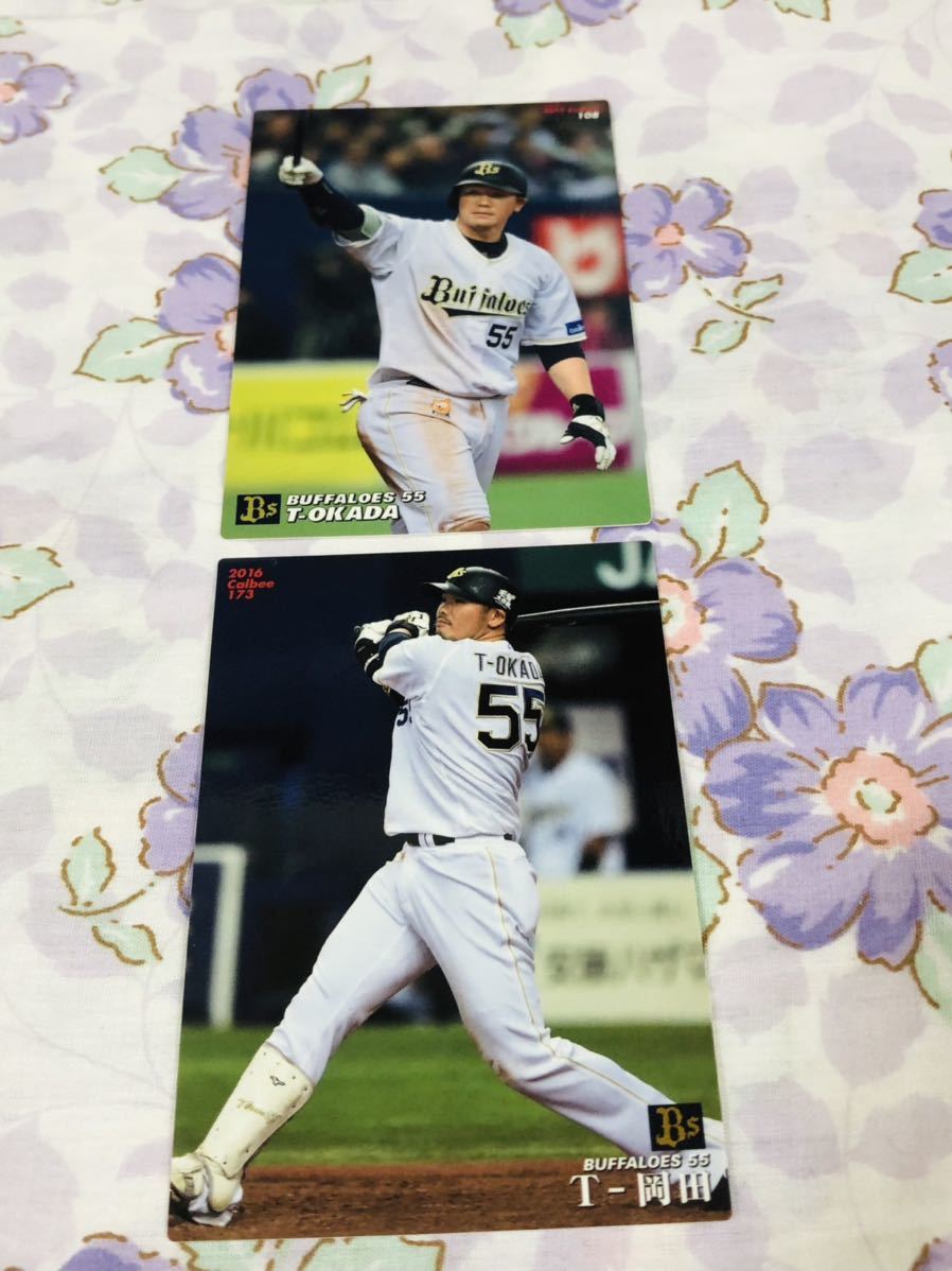 カルビープロ野球チップスカード セット売り オリックス・バファローズ T-岡田拍卖