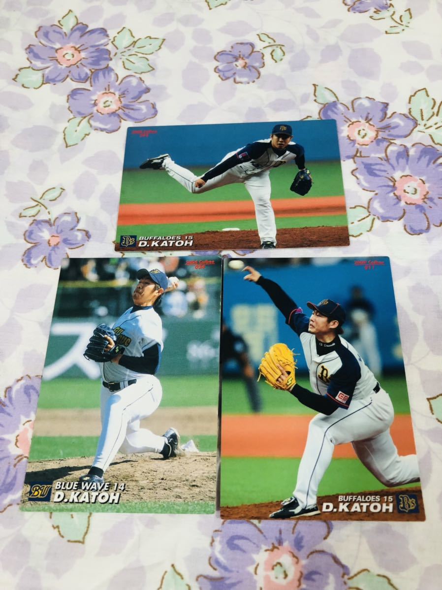 カルビープロ野球チップスカード セット売り オリックス・バファローズ 加藤大輔拍卖