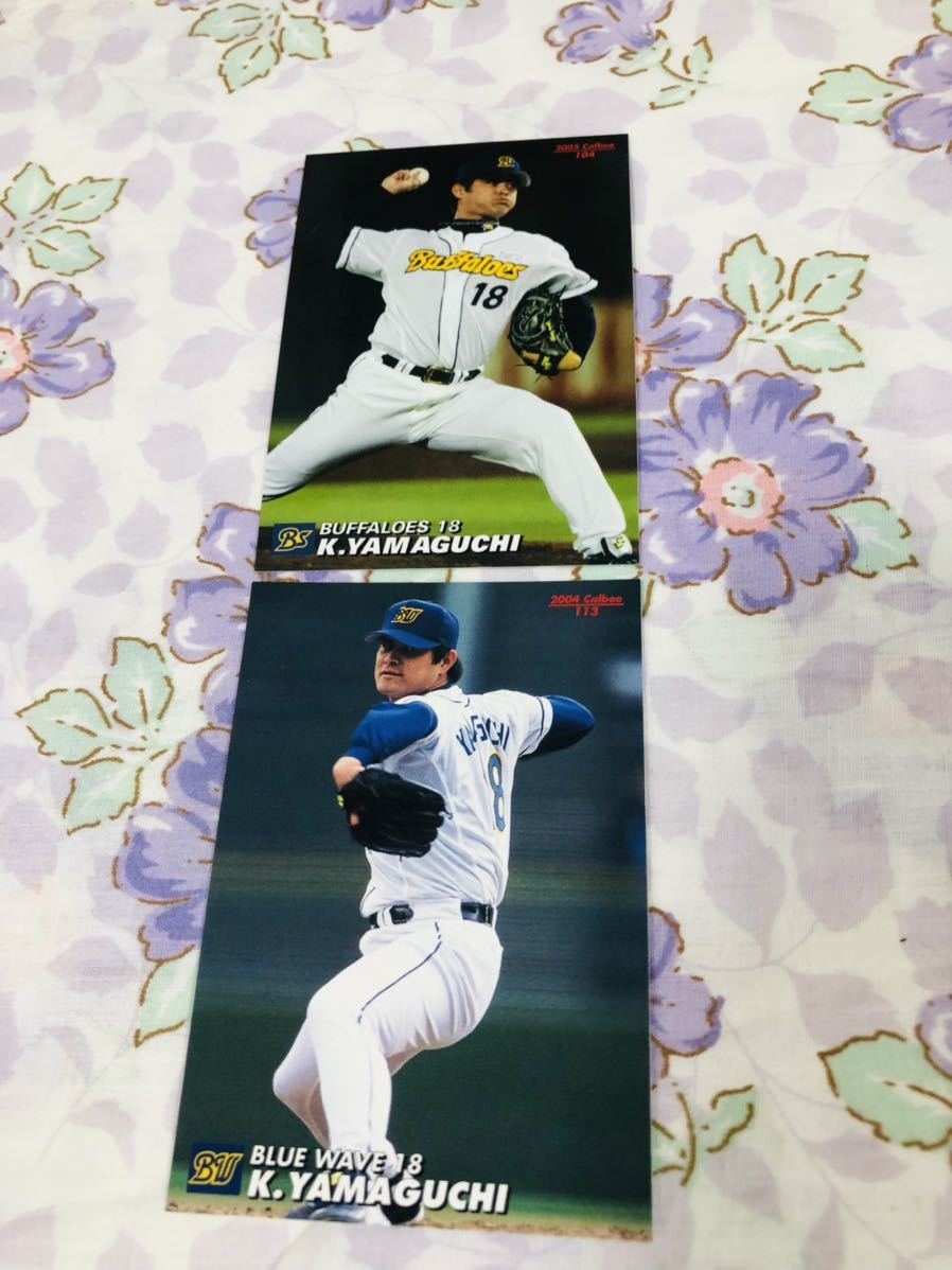 カルビープロ野球チップスカード セット売り オリックス・バファローズ 山口和男拍卖