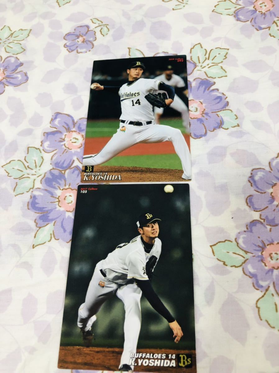 カルビープロ野球チップスカード セット売り オリックス・バファローズ 吉田一将拍卖