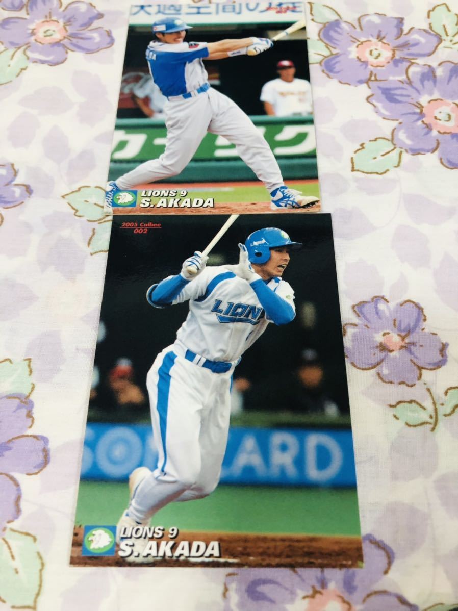 カルビープロ野球チップスカード セット売り 埼玉西武ライオンズ 赤田将吾拍卖