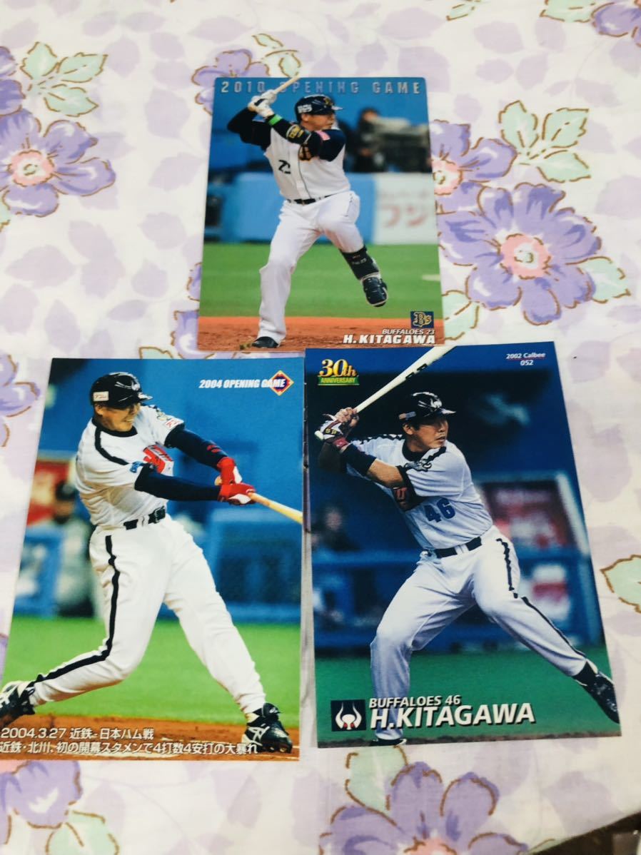 カルビープロ野球チップスカード セット売り オリックス・バファローズ 大阪近鉄バファローズ 北川博敏拍卖