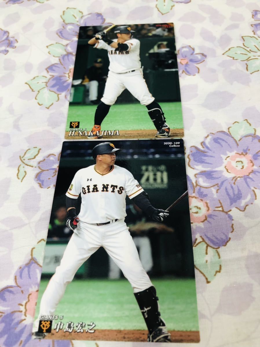 カルビープロ野球チップスカード セット売り 読売ジャイアンツ 巨人 中島宏之拍卖