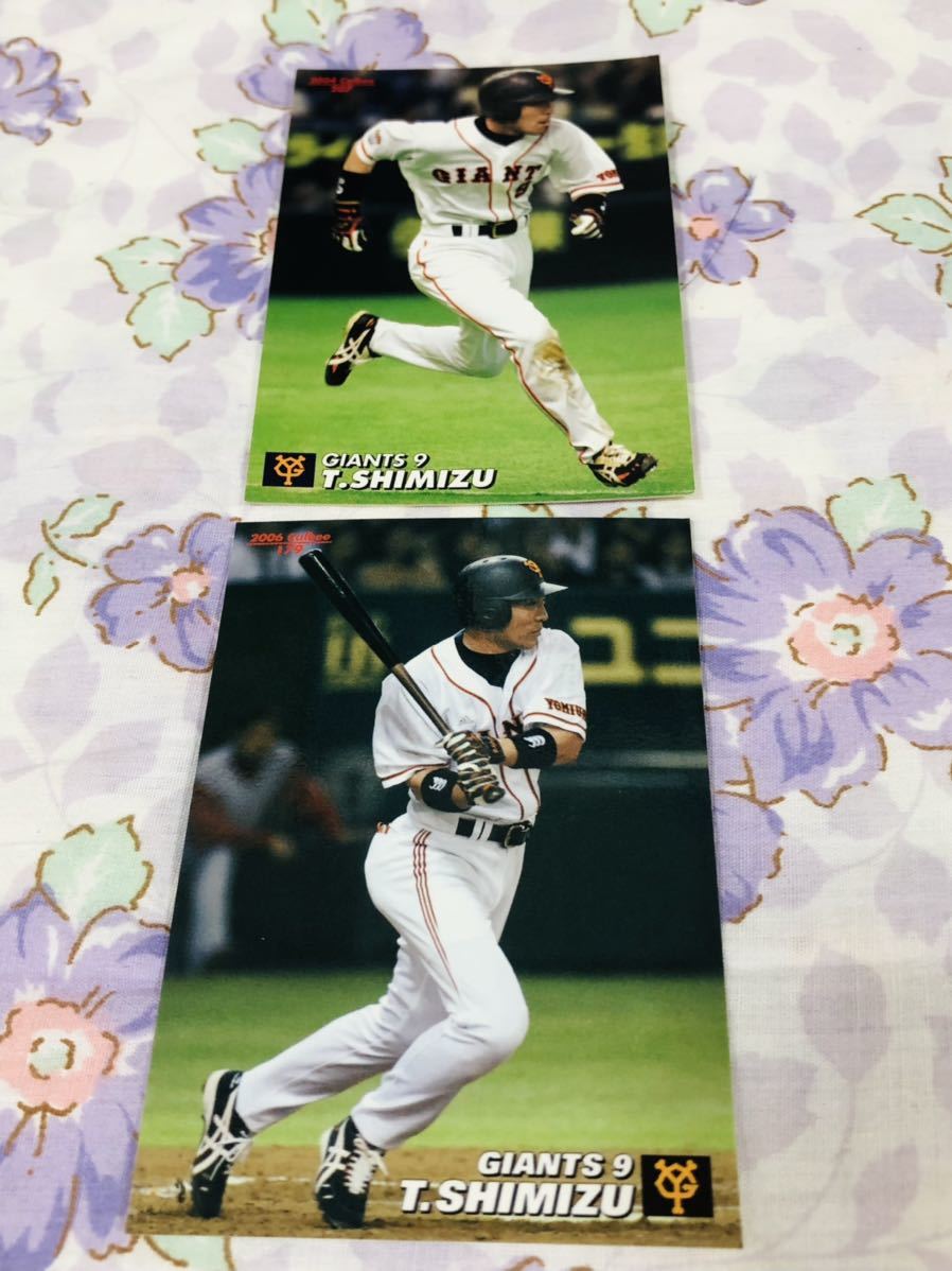 カルビープロ野球チップスカード セット売り 読売ジャイアンツ 巨人 清水隆行拍卖