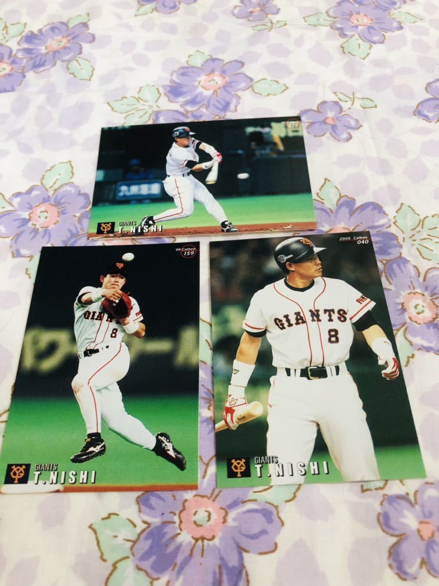 カルビープロ野球チップスカード セット売り 読売ジャイアンツ 巨人 仁志敏久拍卖