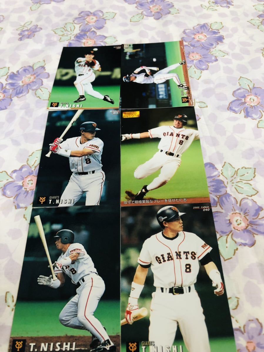 カルビープロ野球チップスカード セット売り 読売ジャイアンツ 巨人 仁志敏久拍卖