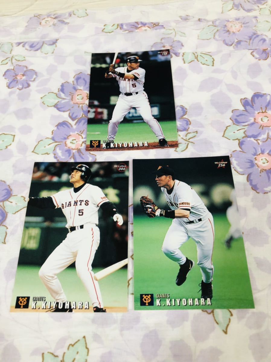 カルビープロ野球チップスカード セット売り 読売ジャイアンツ 巨人 清原和博拍卖