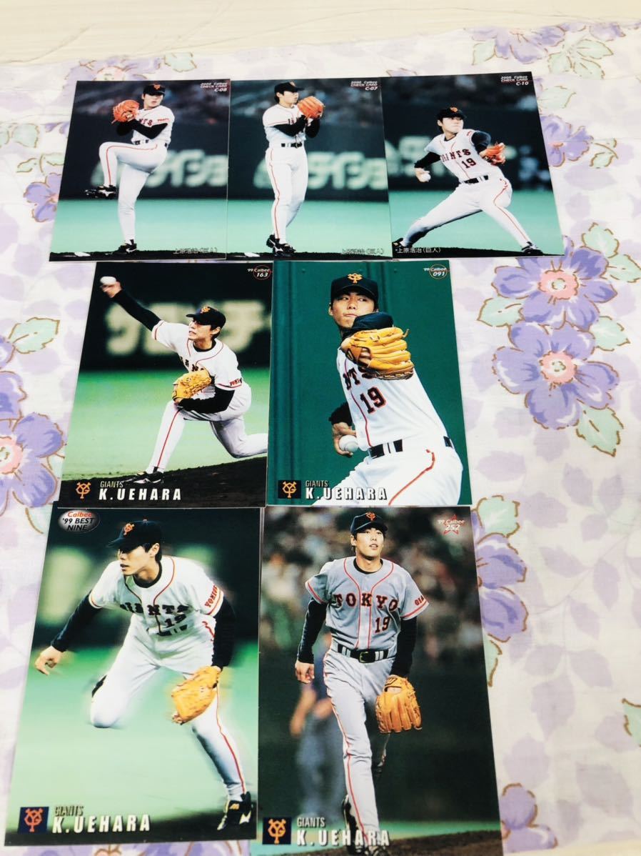 カルビープロ野球チップスカード セット売り 読売ジャイアンツ 巨人 上原浩治拍卖