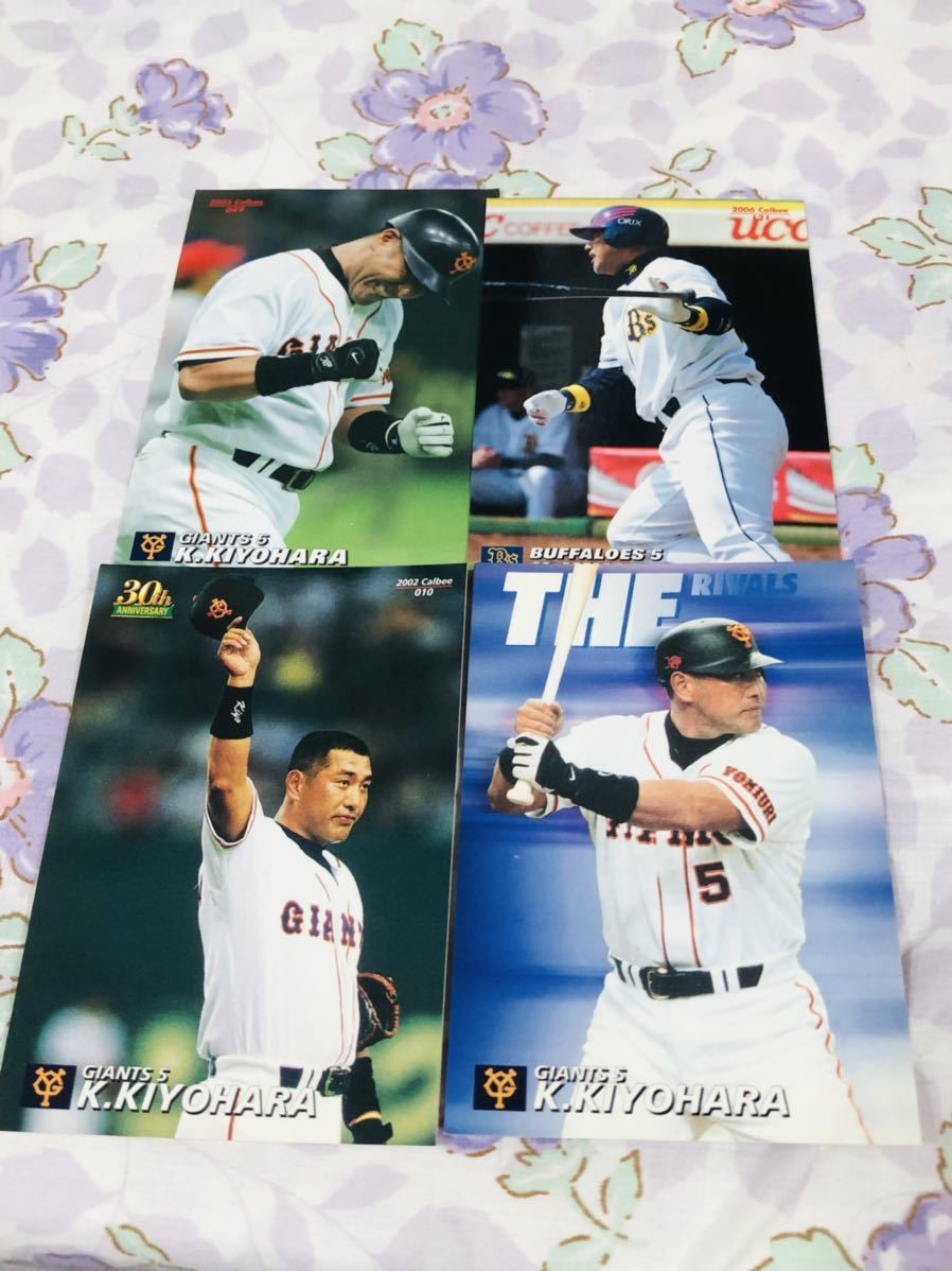 カルビープロ野球チップスカード セット売り 読売ジャイアンツ 巨人 オリックス・バファローズ 清原和博拍卖