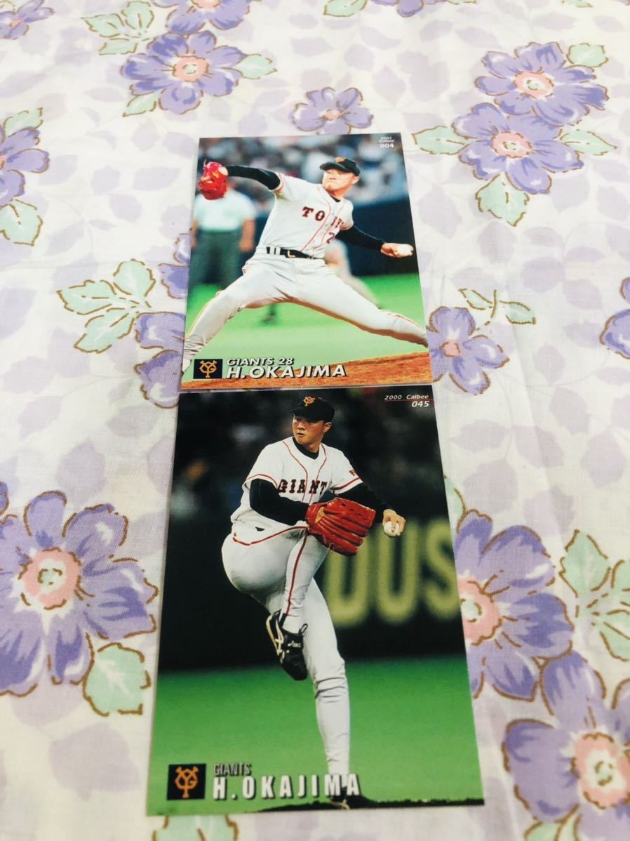 カルビープロ野球チップスカード セット売り 読売ジャイアンツ 巨人 岡島秀樹拍卖