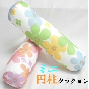 【返品不可】ミニ円柱クッション、日本製、激安、注文確認してから綿入れ加工♪新しくてふかふかな綿!!、ピンク、抱き枕、おしゃれ拍卖
