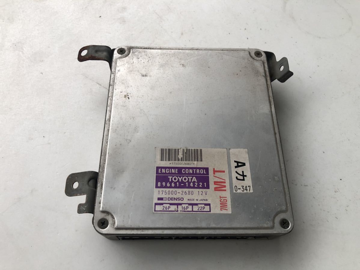 1539:希少!!スープラ MA70 7MGTEU MT用 エンジンコンピューター 89661-14221 175000-2680拍卖