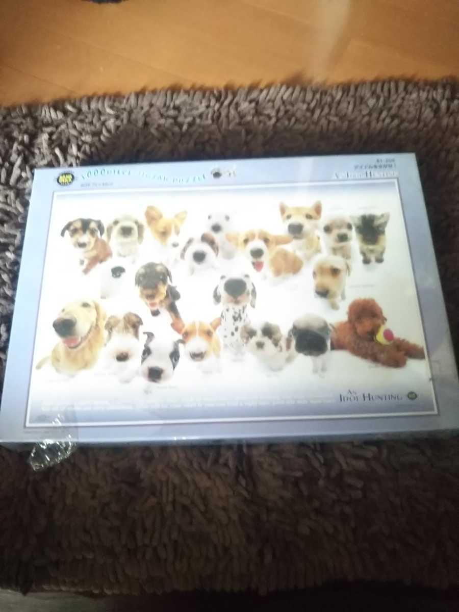 未開封 未組立 はなデカ倶楽部 アイドルをさがせ 犬 いぬ イヌ ドッグ 1000ピース ジグソーパズル ジグソー パズル拍卖