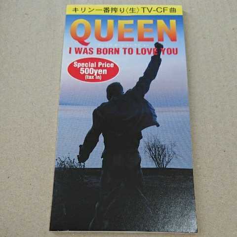 入手困難★レア盤★廃盤★超名曲★8cmシングル★クイーン★I WAS BORN TO LOVE YOU★QUEEN #TV-CF曲 #DEEP PURPLE #ビートルズ拍卖