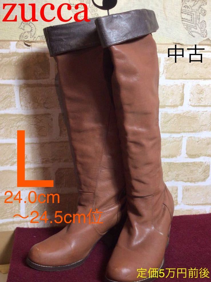 【売り切り!送料無料!】A-144 zucca!ロングブーツ!ニーハイブーツ!茶色!Lサイズ 24.0cm~24.5cm!ハイヒール!おしゃれ!定価5万円前後!中古!拍卖