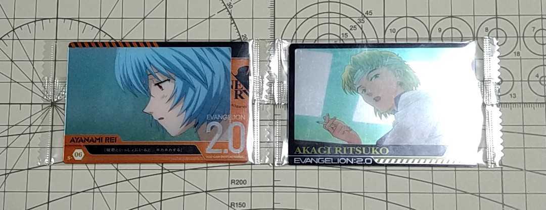 エヴァンゲリオン カード拍卖