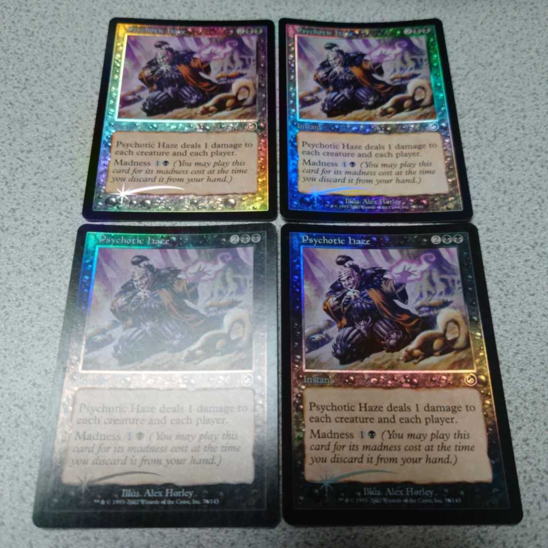 MTG TOR 病的な霞 英語foil 四枚セット 即決拍卖