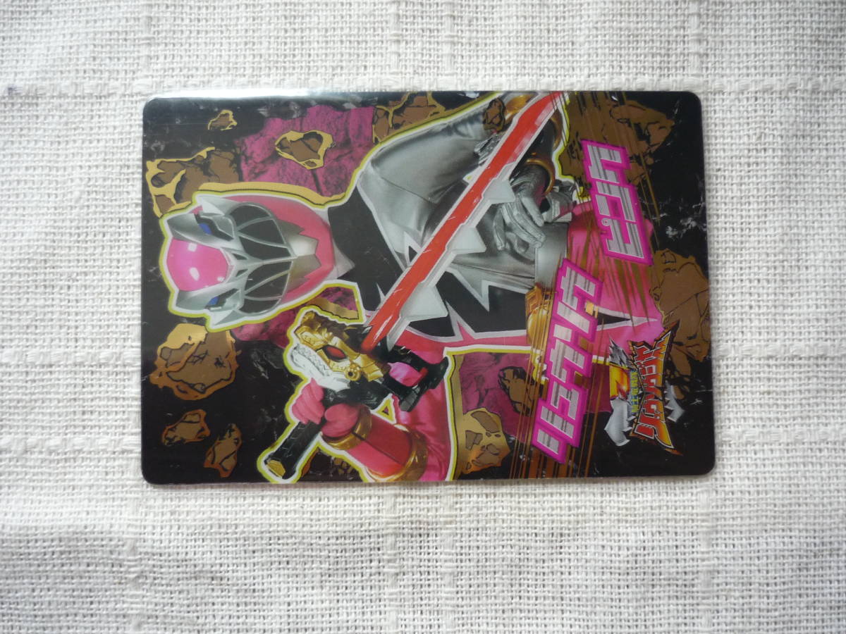 トップ 騎士竜戦隊リュウソウジャー レア「リュウソウピンク」拍卖