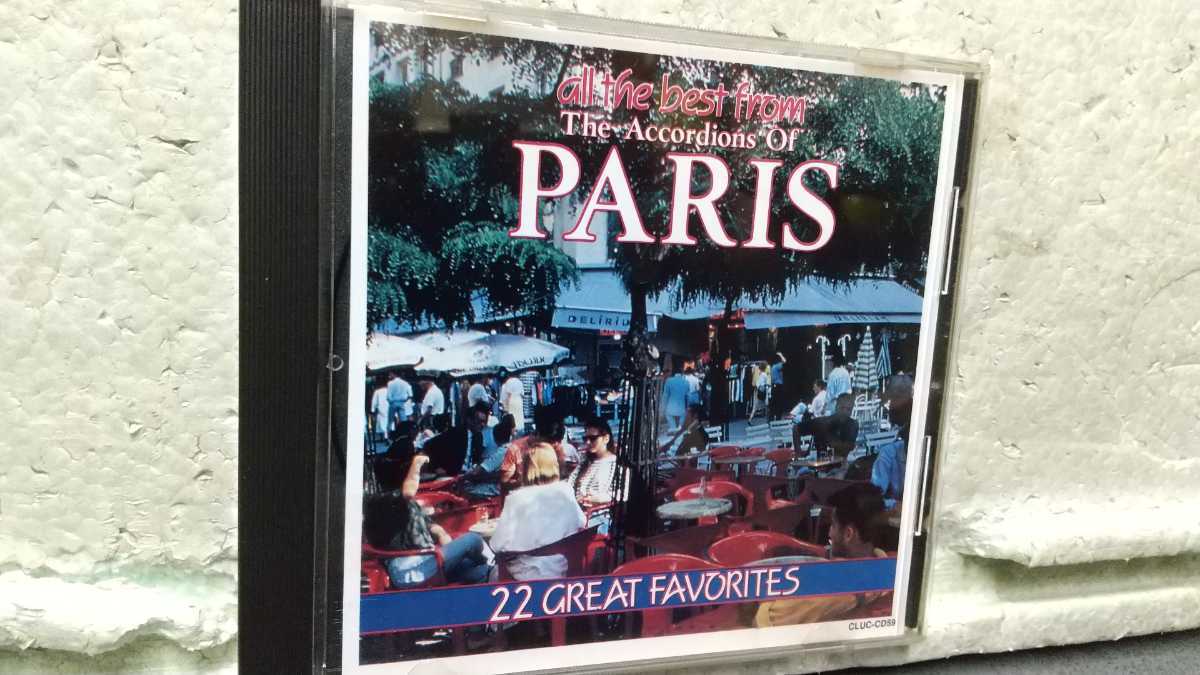 all the best from The Accordions of PARIS拍卖