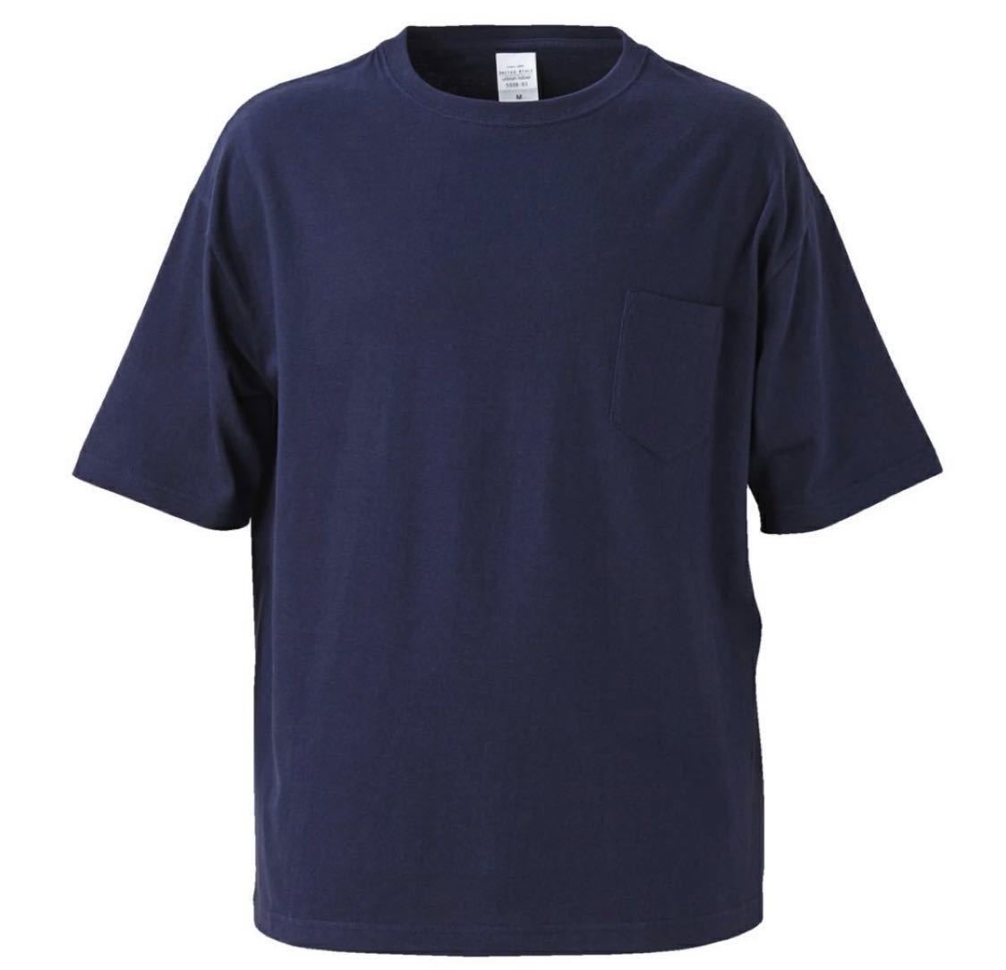 ヘビーウェイト ビッグシルエット 胸ポケットTシャツ 5.6オンス拍卖