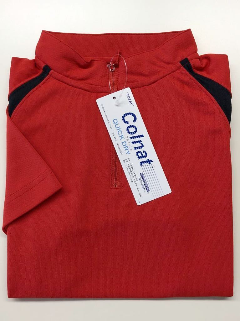 特価 TORAY コルナット 半袖ポロシャツ クイックドライポロシャツ レッド レディース5サイズ. キッズ アウトレット 未使用拍卖