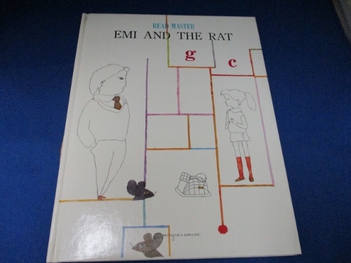 ブリタニカ英語教材☆EMI AND THE RAT/g c/英語の絵本/拍卖
