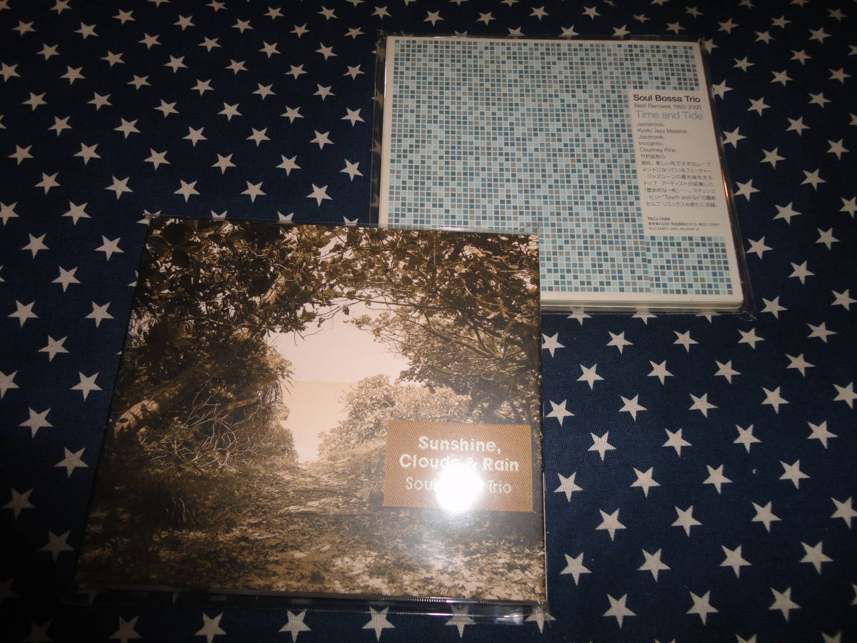 SOUL BOSSA TRIO『TIME AND TIDE』+『SUNSHINE~』良好2枚セット拍卖