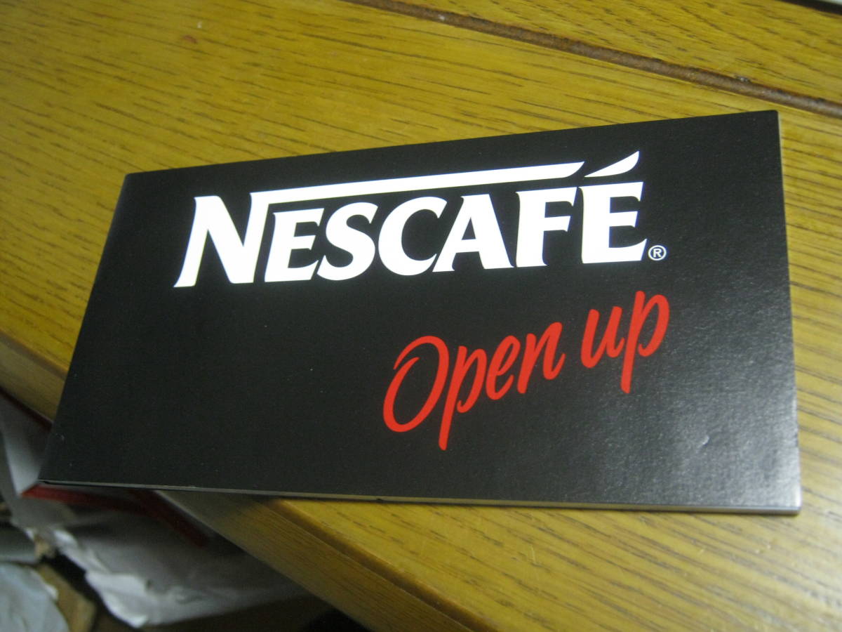 五島良子 / OPEN UP レア CDS NESCAFE ネスカフェCMソング 5ヴァージョン収録拍卖