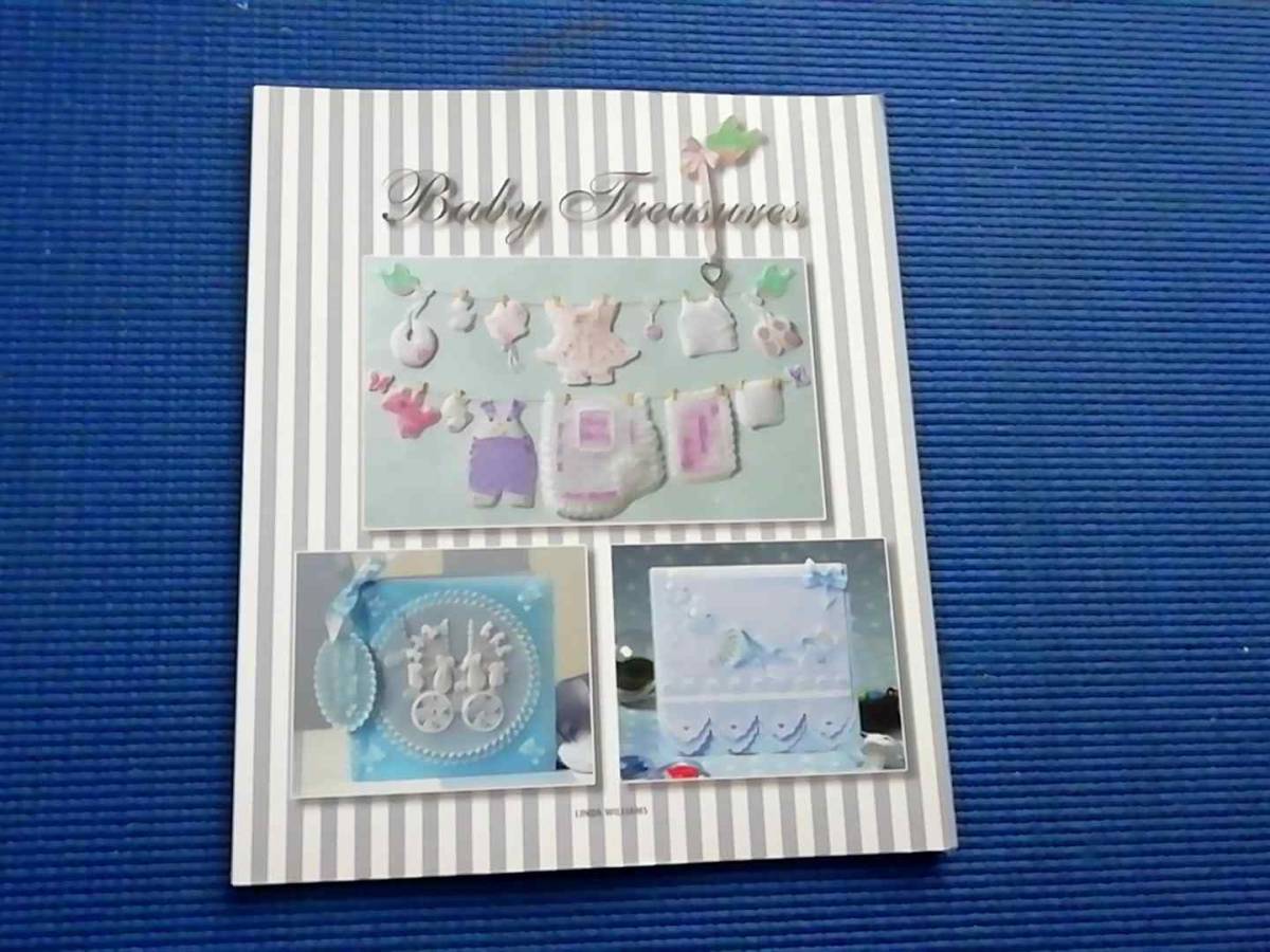 洋書 Baby treasure ベビートレジャー Pergamano 手芸 パーチメントクラフト拍卖